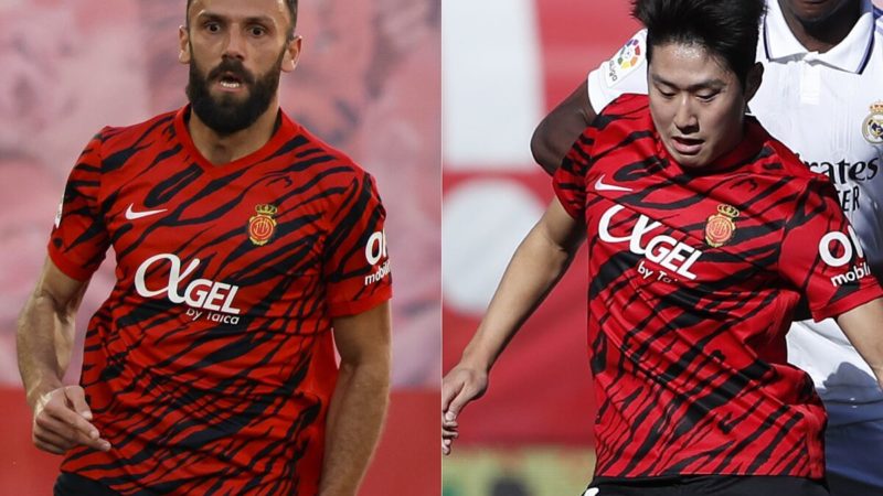 Maiorca: il Maiorca si rivaluta: Muriqi e Kang In guidano una squadra che non smette di crescere di valore di mercato