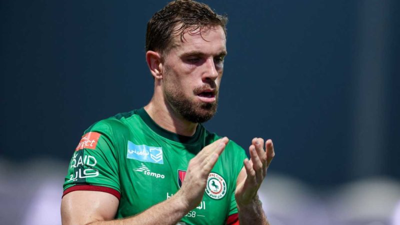 CM.com – Henderson: nome nuovo per la Juve|Mercato