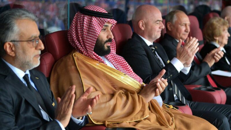 Inter agli arabi, nuovi dettagli: la ‘due diligence’ di uno studio legale e la freddezza della famiglia reale saudita|Primapagina