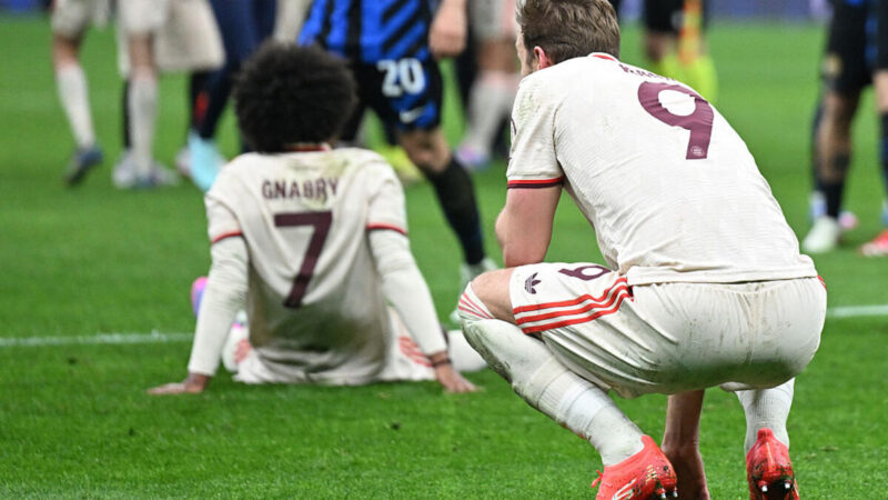 Inter Through to Face Barcellona