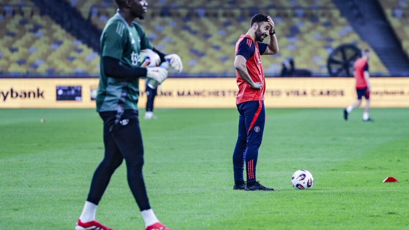 Il Manchester United “Banned” dalla firma n. 1 Target quest’estate: Rapporto