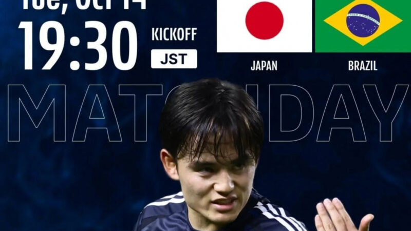 La Real, in attesa di un Kubo che giocherà contro il Brasile, sembra che abbia recuperato dall’infortunio